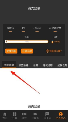 jmcomic3.v.2.0.24 jmcomic3.v.2.0.24
