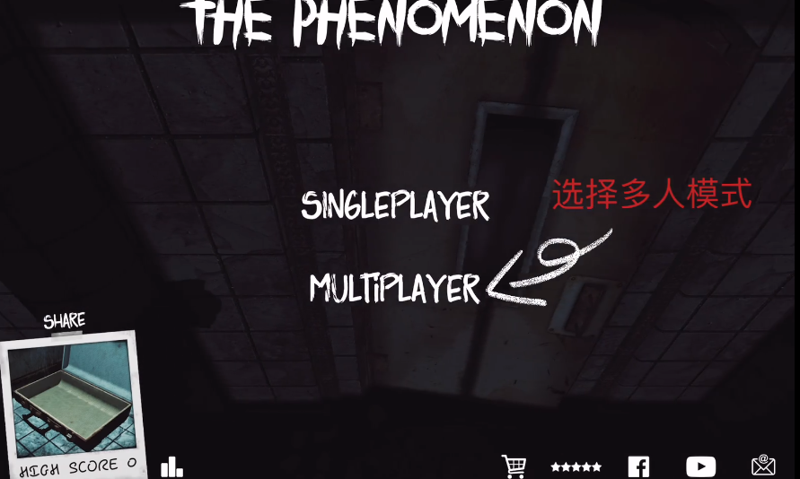 The Phenomenon灵异档案截图