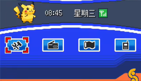 口袋妖怪水银截图