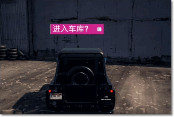 极品飞车17手机版截图