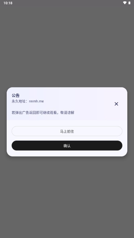 楠楠漫画