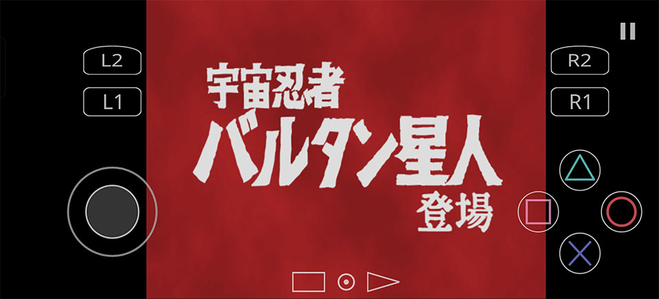 奥特曼空想特摄 剧情回忆