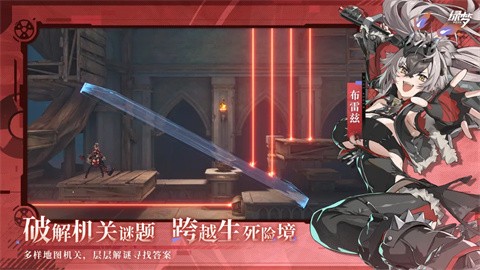 绿梦时空之声1