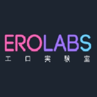 erolabs实验室