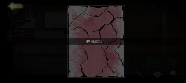 超自然侦探社