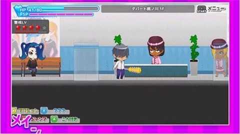 与鬼共生的小镇截图0