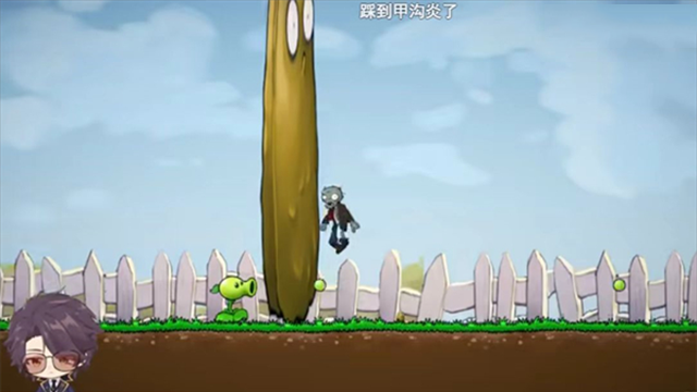 植物大战僵尸Iwanna3