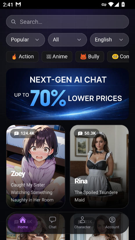 LoveChat角色浏览界面
