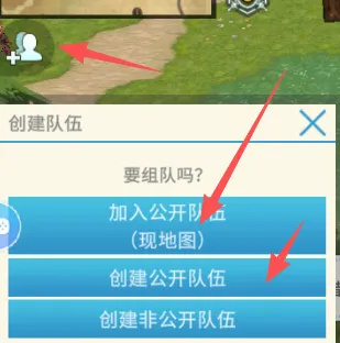露娜蓝色大陆
