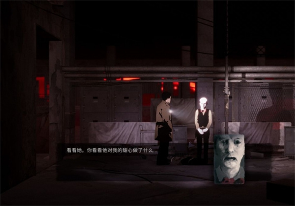 银松镇 小个子酒保