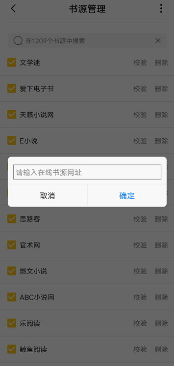 小呆阅读
