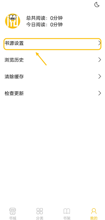 小呆阅读