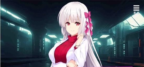 魅魔少女