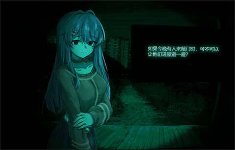 不是魅魔