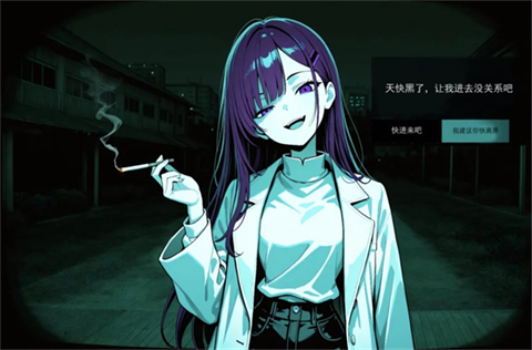 不是魅魔