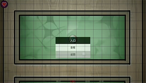 不是魅魔