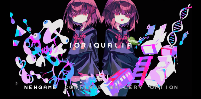 伊织感质IORIQUALIA 伊织感质IORIQUALIA
