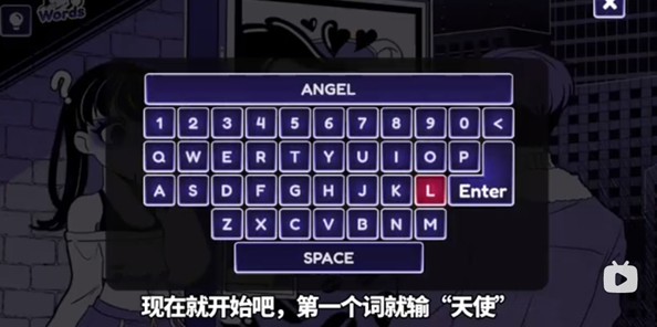 异常咖啡机豪华版截图