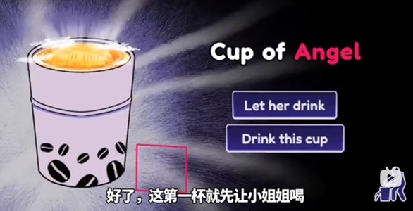 异常咖啡机豪华版截图