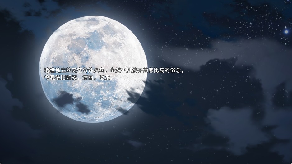 想成为Galgame领域大神