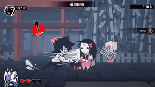 伙伴支援