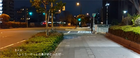 转生成为马桶3