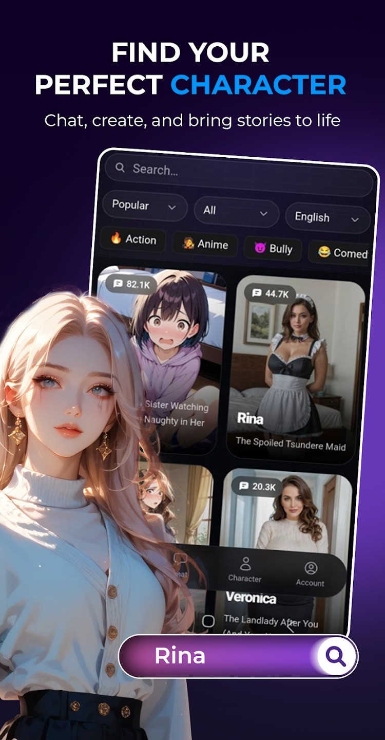 LoveChat2