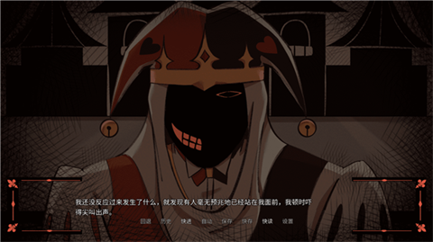 木偶王国汉化版