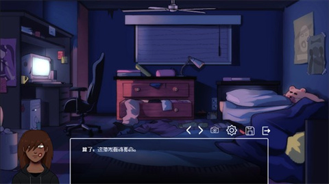 令人毛骨悚然的约会