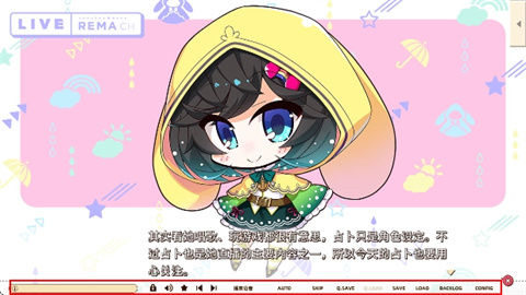 常轨脱离creative