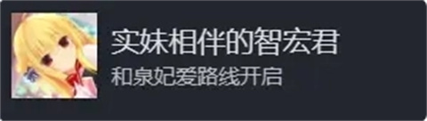 常轨脱离creative
