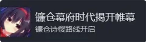 常轨脱离creative