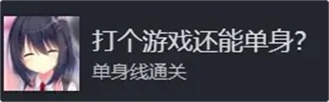 常轨脱离creative