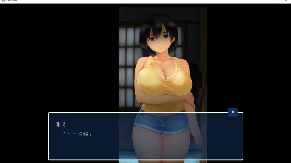 间summer田舍生活