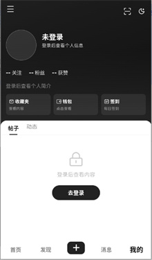 云喵社区
