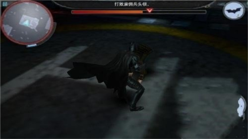 蝙蝠侠黑暗骑士崛起完整版截图