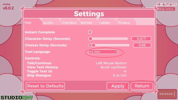 ponywaifusim汉化版截图
