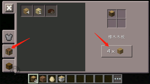 我的世界珍妮模组