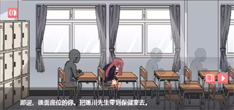 和散漫的同学一起生活