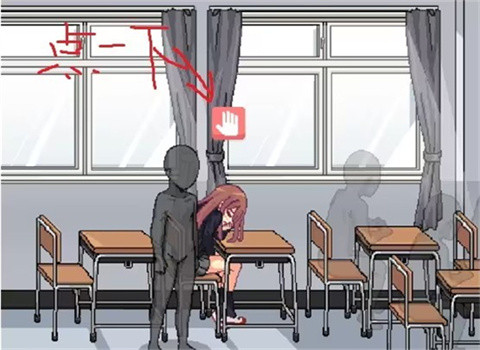 和散漫的同学一起生活