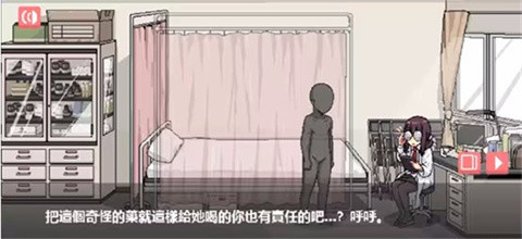 和散漫的同学一起生活