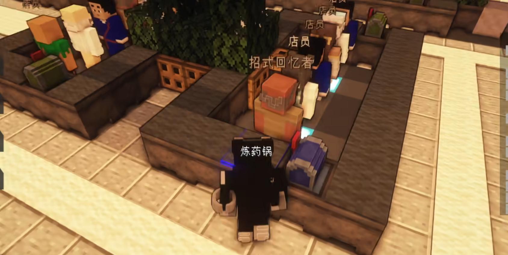 我的世界宝可梦ZA传说