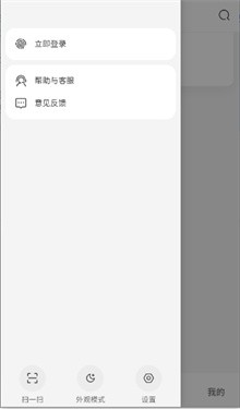 云喵社区2