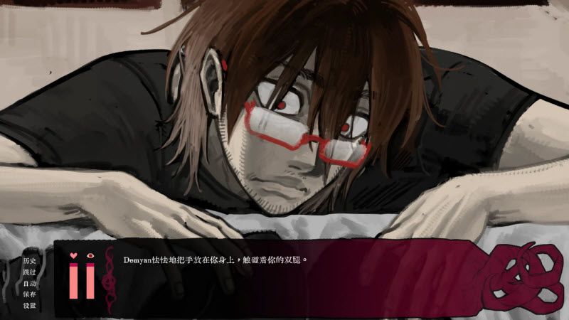 腐臭味春天游戏1