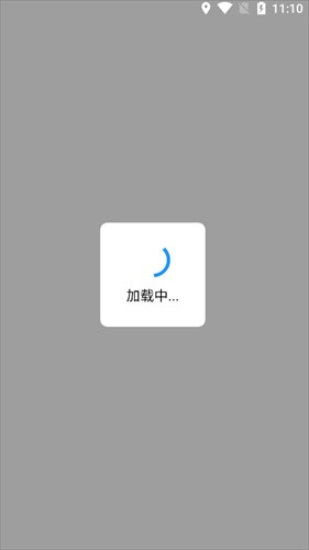拷贝漫画copy