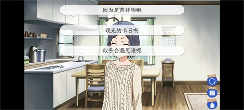 春物