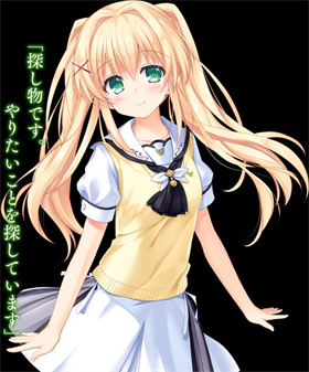 summerpockets
