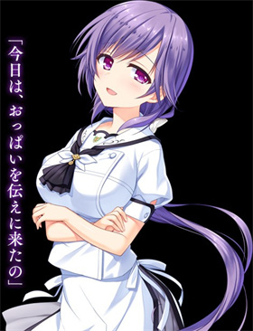 summerpockets
