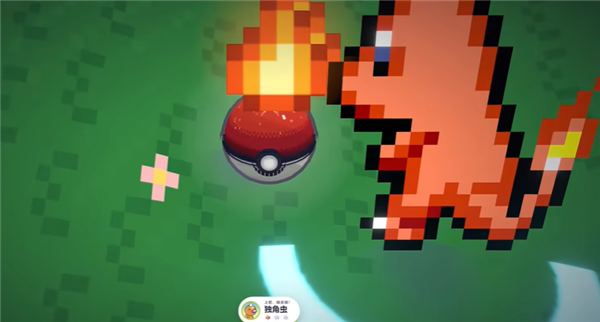 PokeBonk截图