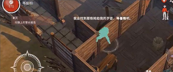 刷银币2
